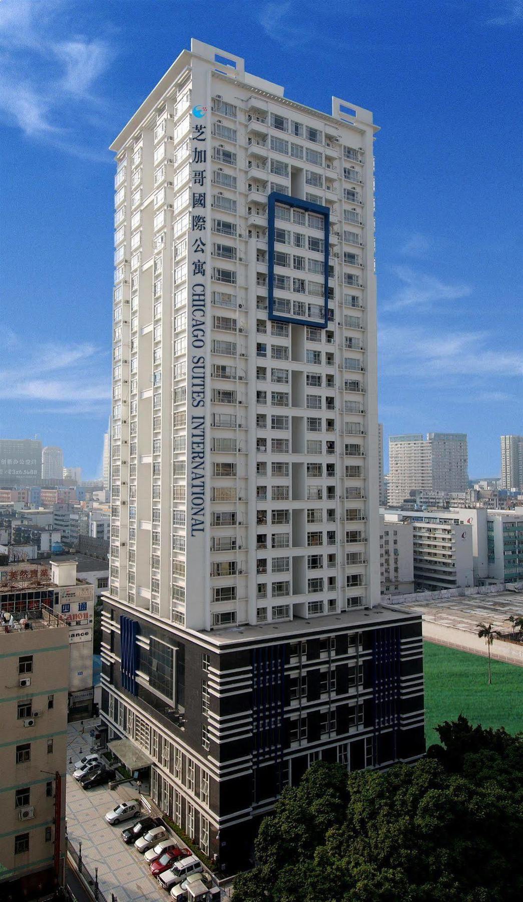 Chicago Suites International Shenzhen Exterior foto